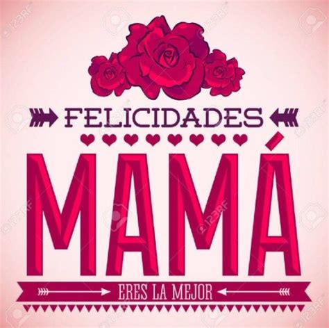 Tarjetas D A De La Madre Felicitaciones A Las Madres Feliz D A De La Madre Para Felicitar