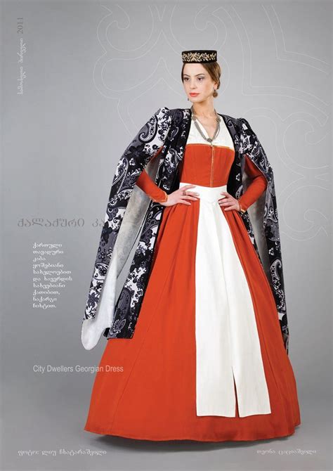 “samoseli Pirveli” Georgian National Costume City Dwellers Georgian Dress Collection 20