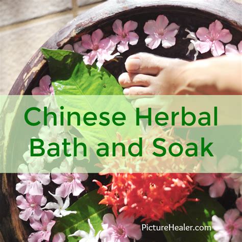 Chinese Herbal Bath And Soak — Picture Healer Feng Shui And Fortune Telling