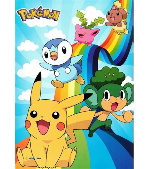Pokemon Printable Posters Printable World Holiday