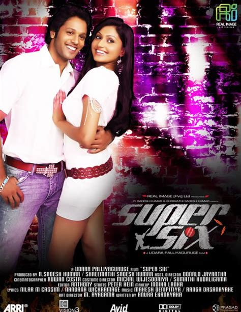 Super Six Sinhala Movie Watch Online ~ සියලුම ලංකා Siyaluma Lanka