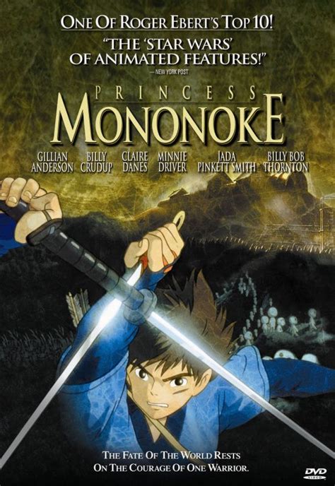 Princess Mononoke 1997 Hayao Miyazaki Synopsis Characteristics Moods Themes And Related