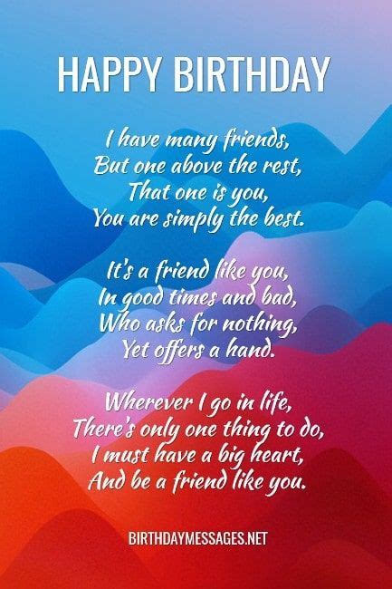 Poems For A Best Friends Birthday Birthday Wishes