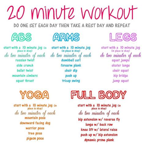 20 Minute Workout 20 Min Workout Workout