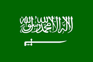Wählen sie die kategorie aus, in der sie suchen möchten. Die Nationalflagge von Saudi-Arabien