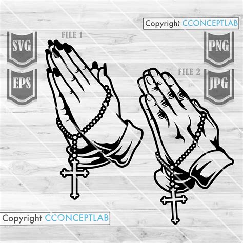 Praying Hands With Rosary Svg Filereligious Catholic Svg Commercial