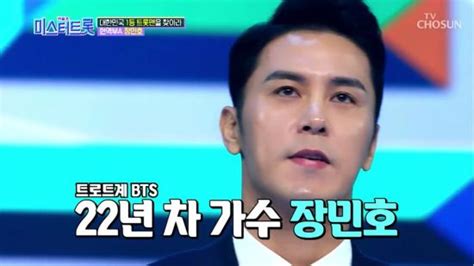 Jun 28, 2021 · 윤채연ㆍ손제이ㆍ김호연ㆍ최대희, 이동국ㆍ이상우ㆍ장민호ㆍ양세형과 상상초월 골프 맞대결 기사입력 : 장민호 유비스 팬카페 인스타 나이 결혼 고향