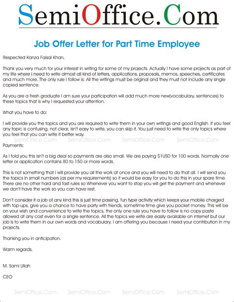 Offer Letter For Part Time Employment