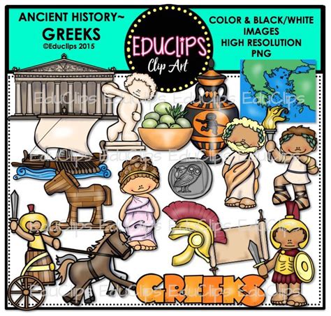 Ancient History Greeks Clip Art Bundle Color And Bandw