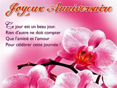 # en ce début de mois saint gyro prod souhaite un joyeux anniversaire à tout les natifs du mois de juin que le saint esprit soit votre partage amen . 56 Birthday Wishes In French