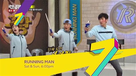 © provided by rojak daily a misunderstanding: ntv7:《Running Man》2020年1月 预告 - YouTube