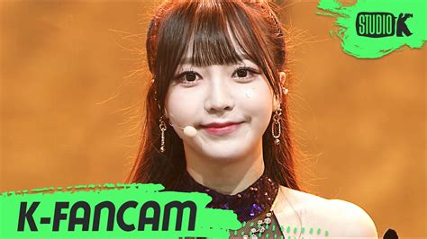 K Fancam 네이처 소희 직캠 Rica Rica Nature Sohee Fancam L Musicbank