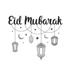 Ramadan mubarak window teapot black white stock vector. Search photos eid-ul-fitr