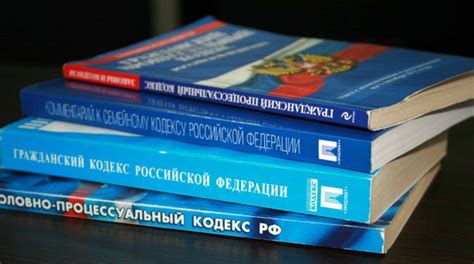 Кодексы и законы РФ | Адвокат Березовский С.В.