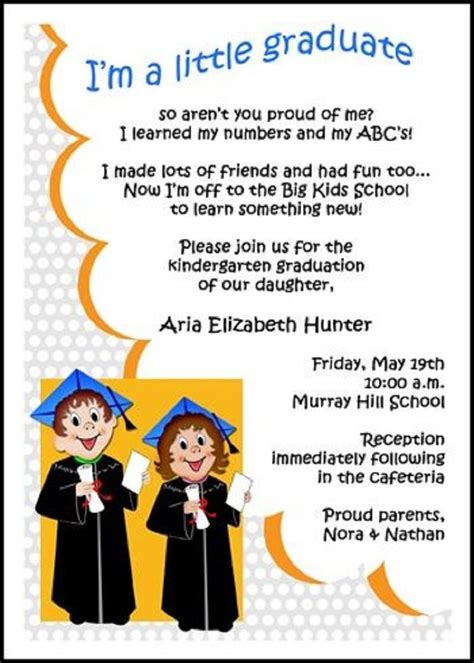 Pre K Graduation Card