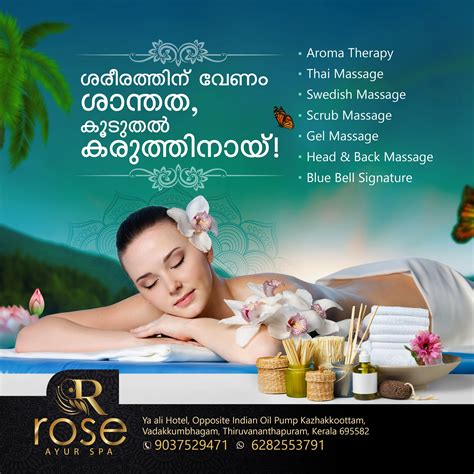 Rose Ayur Spa Thiruvananthapuram