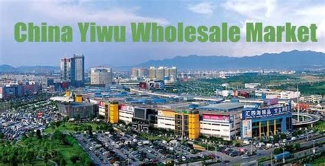 Yiwu International Trade City Updated 2020 All You Need To Know Before