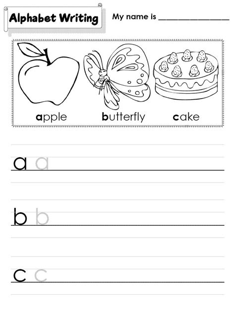 Preschool Abc Worksheets Db Excelcom Free Phonics Worksheets First