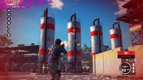 Just Cause 3 1527p Ultra Gameplay Fx8350 Gtx 1080 Youtube