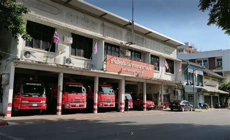 Surat Thani Fire Station Emergency Thailand Emergency Thailand รวบรวม
