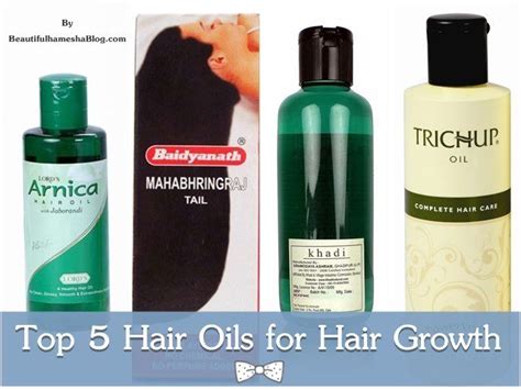 As we all know, natural hair and oil are pretty much the perfect match. Top 5 Hair Oils for Hair Growth