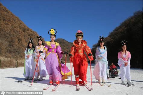 A Group Of Girls Ski In Chinese Historical Costumes At A Skiing Park In Sanmenxia Henan Wed To