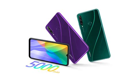 Huawei Y6p Specifications