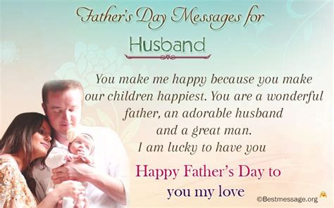 Happy Fathers Day Message To Husband