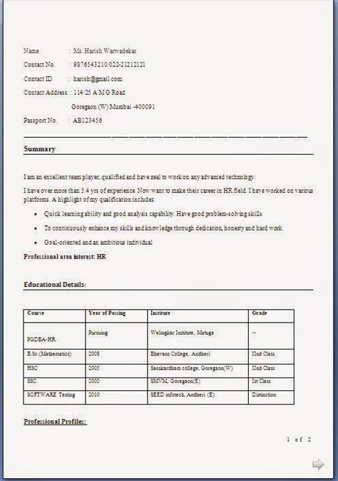 Cv Proforma