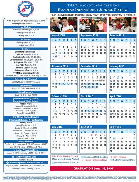 Katy Isd 2023 2024 Calendar Recette 2023 Free Hot Nud - vrogue.co