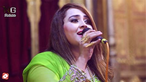Nadia Gul New Live Song Da Hussan Nasha 2021 Youtube