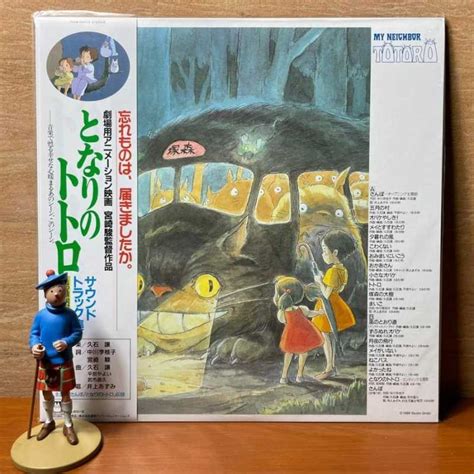Jual Vinyl Joe Hisaishi My Neighbor Totoro Soundtrack Di Seller