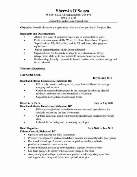 Student Part Time Job Resume Examples Resume Examples 2