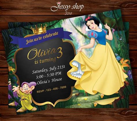 Snow White And The Seven Dwarfs Invitation Snow White Birthday Party