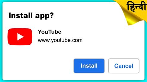Install Youtube App On Pc Using Chrome Shortcut Youtube