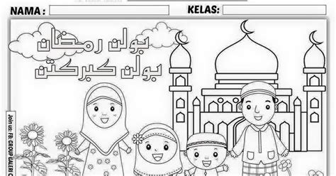 Teacher's day conference, brunei darussalam. 10 Poster Aktiviti Pertandingan Mewarna Sempena Hari Raya ...