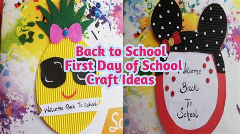 Back To School First Day Of School Craft Ideas Youtube