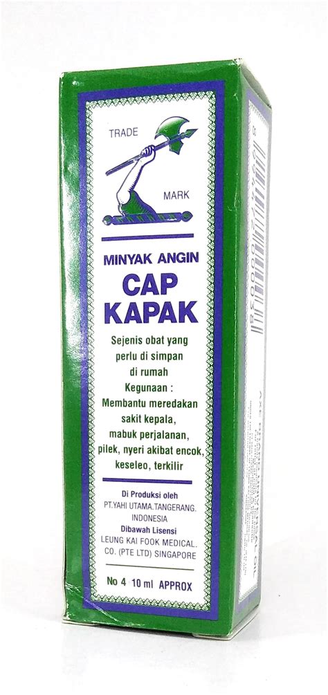 Here are the series tv commercial of cap kapak medicated oil (called as minyak angin cap kapak by malaysian). Minyak Angin Cap Kapak - Medicated Oil (no.4/ 10ml ...