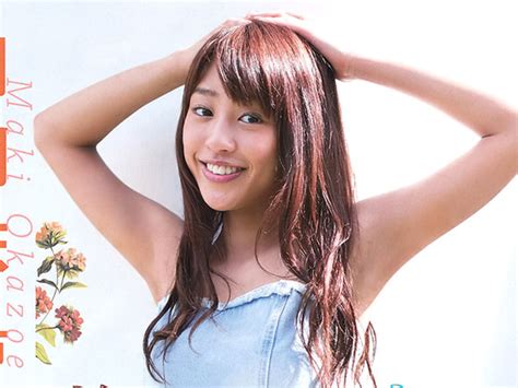 Tanned Skin At First Gravure Of The Hottest Beauties Announcer Oka Vice