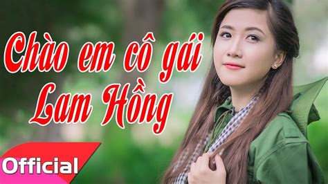 Chào Em Cô Gái Lam Hồng Vinh Sử [karaoke Beat Mv] Youtube