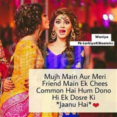 Expresses the feeling in just 2 lines of lover and shows her and him feeling. 298 Best dosti poetry images | Poetry, Bff quotes, Besties quotes