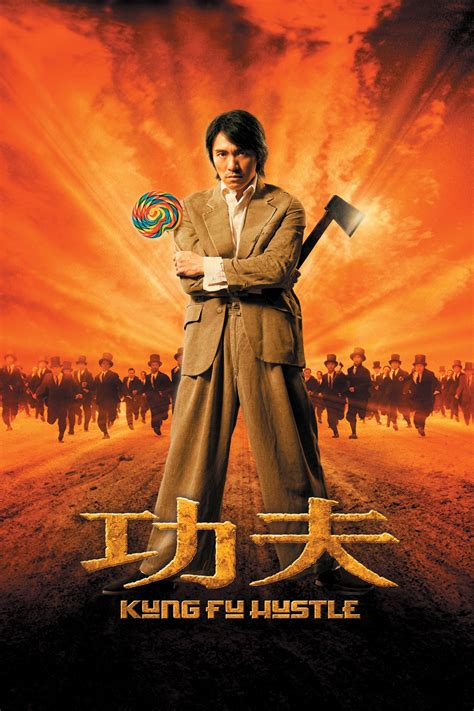 Kung Fu Hustle 2004 Posters — The Movie Database Tmdb