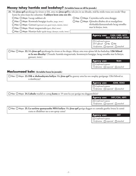 Form Dhs 5223 Som Fill Out Sign Online And Download Printable Pdf