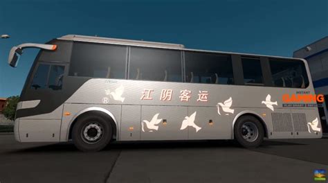 Скачать мод Yutong Bus Zk6888h версия 10 для Euro Truck Simulator 2