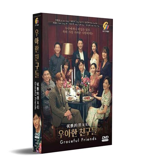 If you want know the best new tv shows you should definitely watch our picks for the best tv series of 2020. Graceful Friends (DVD) (2020) Korean TV Series | Ep: 1-17 ...
