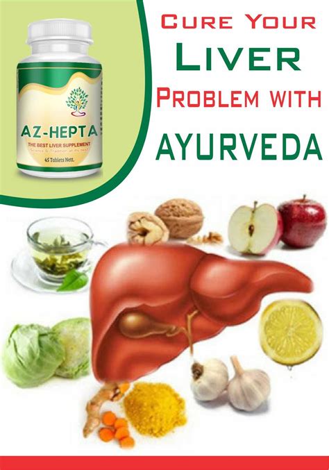 Ayurveda For Liver In 2021 Herbalism Healthy Liver Cure Inflammation