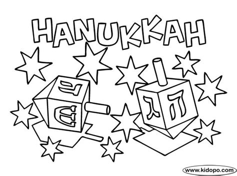 Ideal bank of colouring pages and colour, cut, stick activities if you are a parent, childminder, preschool, nursery, nanny hanukkah. hanukkah coloring pages | Hanukkah Dridels coloring page ...