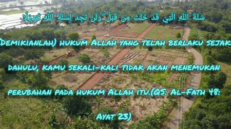 And that allah may aid you with a mighty victory. SURAT AL-FATH DAN TERJEMAHAN - YouTube