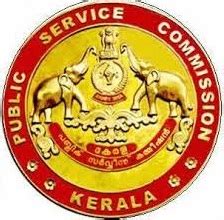 1.3 kerala psc police constable exam pattern @ keralapsc.gov.in. Kerala PSC Police Constable Syllabus 2020 | PSC Constable ...