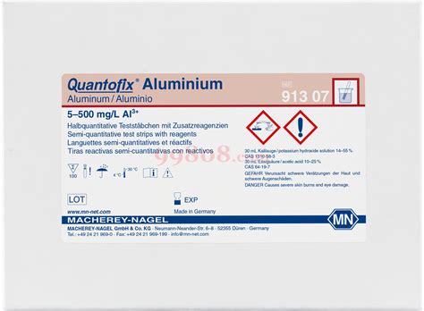 MN 德国 Semi quantitative test strips QUANTOFIX Aluminum 91307 实验室用品商城